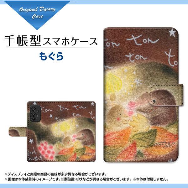 X}zP[X GALAXY A53 5G SC-53C SCG15 docomo au 蒠^ P[X JΉ   Ƃ CXg