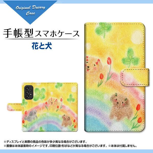 X}zP[X GALAXY A53 5G SC-53C SCG15 docomo au 蒠^ P[X JΉ Ԃƌ  Ƃ CXg