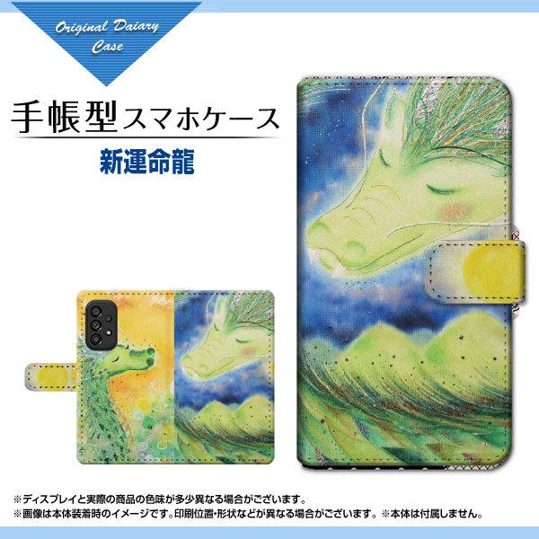 X}zP[X GALAXY A53 5G SC-53C SCG15 docomo au 蒠^ P[X JΉ V^  Ƃ CXg