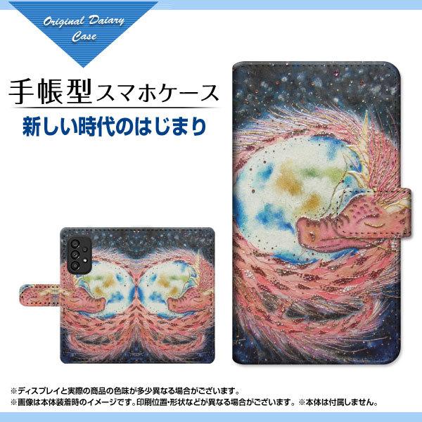 X}zP[X GALAXY A53 5G SC-53C SCG15 docomo au 蒠^ P[X JΉ V̂͂܂  Ƃ CXg