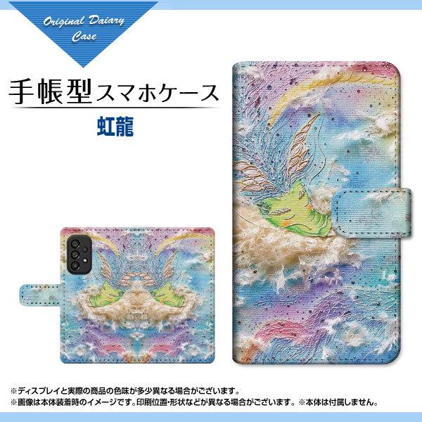 X}zP[X GALAXY A53 5G SC-53C SCG15 MNV[ G[tBteBX[ t@CuW[ docomo au 蒠^ P[X JΉ   Ƃ CXg