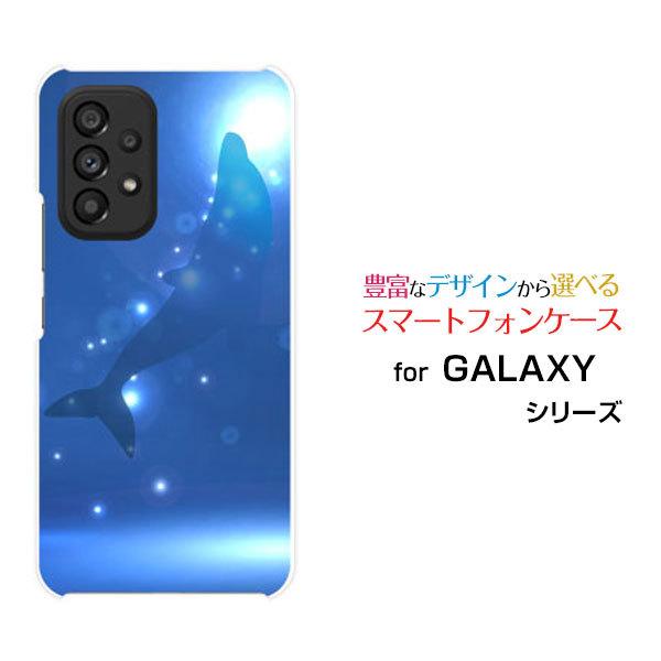 X}zP[X GALAXY A53 5G MNV[ G[tBteBX[ t@CuW[ n[hP[X/TPU\tgP[X CJVGbg  T}[ C CJ