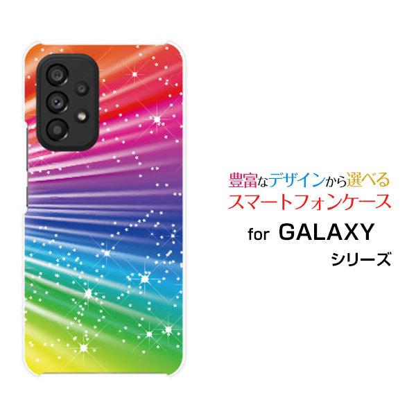 �X�}�z�P�[�X GALAXY A53 5G �M�����N�V�[ �n�[�h�P�[�X/TPU�\�t�g�P�[�X Colorful Shine Star Flash �J���t�� �� �X�^�[ ���炫�� ���C���{�[