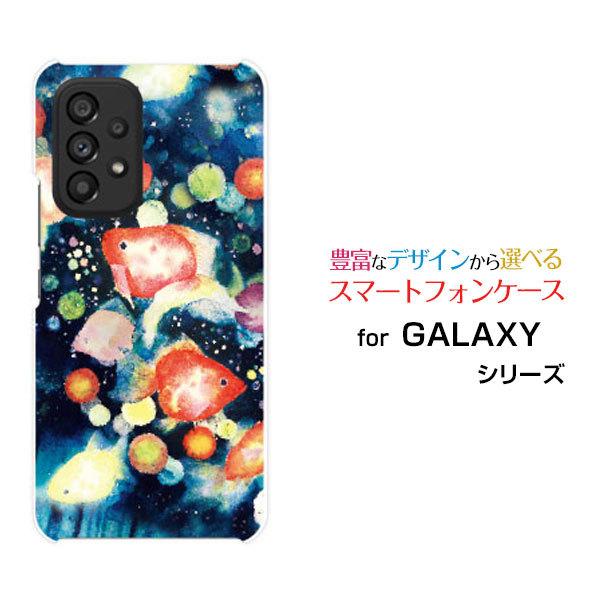 X}zP[X GALAXY A53 5G MNV[ G[tBteBX[ n[hP[X/TPU\tgP[X 񓔍 F:chocalo fUC    Ղ 