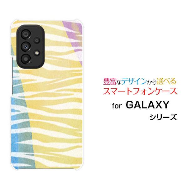 X}zP[X GALAXY A53 5G MNV[ n[hP[X/TPU\tgP[X [utype2Jt Aj}  ܂ܕ V}E} Jt