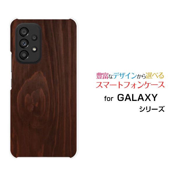 X}zP[X GALAXY A53 5G MNV[ n[hP[X/TPU\tgP[X ؖڒDarkbrown Ebh wood uE F i` Vv