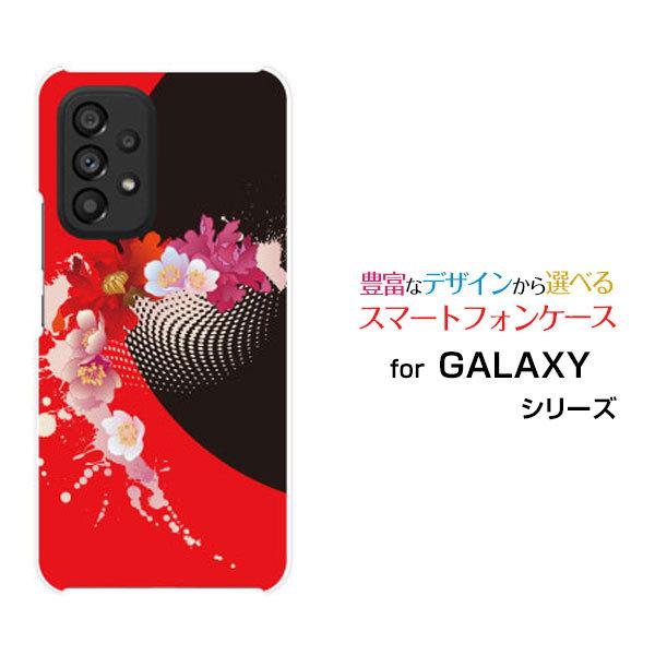 X}zP[X GALAXY A53 5G MNV[ n[hP[X/TPU\tgP[X  ԕ  TN  a a { bh ubN  