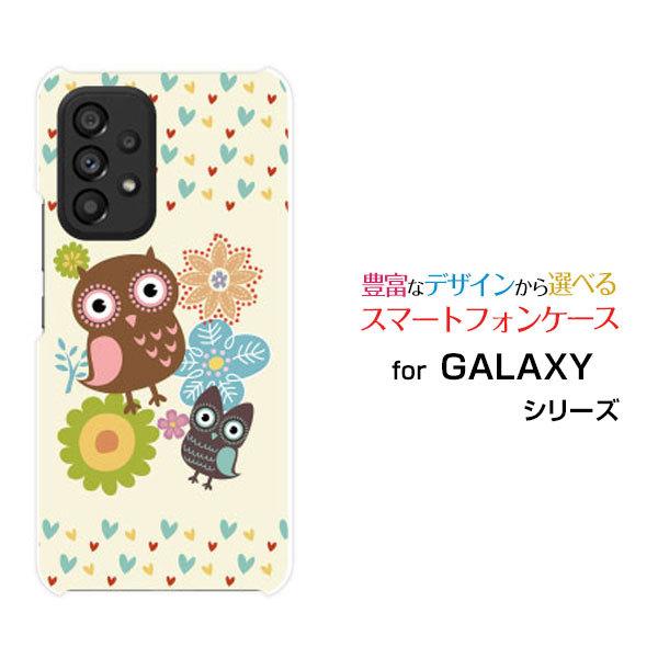 X}zP[X GALAXY A53 5G MNV[ n[hP[X/TPU\tgP[X ӂ낤ƃn[g CXg LN^[ tNE Jt 킢