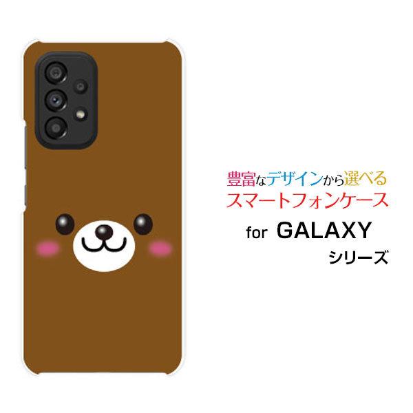 X}zP[X GALAXY A53 5G SC-53C SCG15 MNV[ G[tBteBX[ t@CuW[ n[hP[X/TPU\tgP[X N}  FiN} ܁j