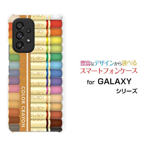 X}zP[X GALAXY A53 5G MNV[ G[tBteBX[ n[hP[X/TPU\tgP[X JtN  Ԃڂ i킢j