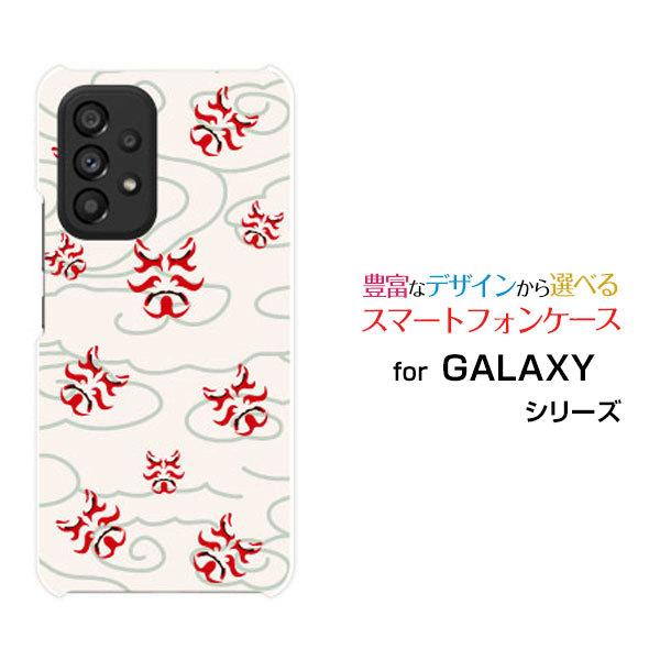 X}zP[X GALAXY A53 5G MNV[ G[tBteBX[ t@CuW[ n[hP[X/TPU\tgP[X a(̈) type003 a {   _