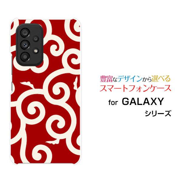 X}zP[X GALAXY A53 5G MNV[ G[tBteBX[ n[hP[X/TPU\tgP[X a() type006 a ӂ낵 ǂڂ  