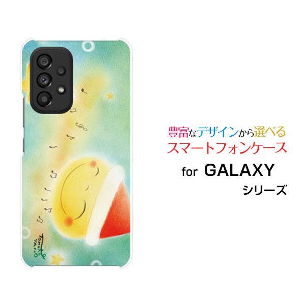X}zP[X GALAXY A53 5G MNV[ n[hP[X/TPU\tgP[X T^Ɖ ̂Ƃ fUC Ɛ NX}X T^  pXe