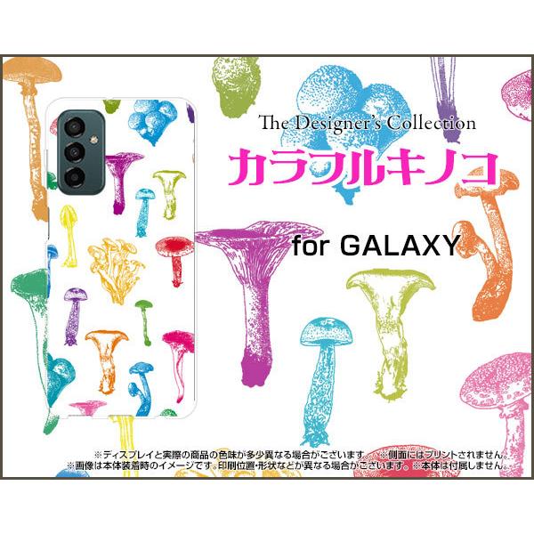 X}zP[X GALAXY M23 5G MNV[ GgDGeBX[ n[hP[X/TPU\tgP[X JtLmR(zCgj ̂ GM ߂ F