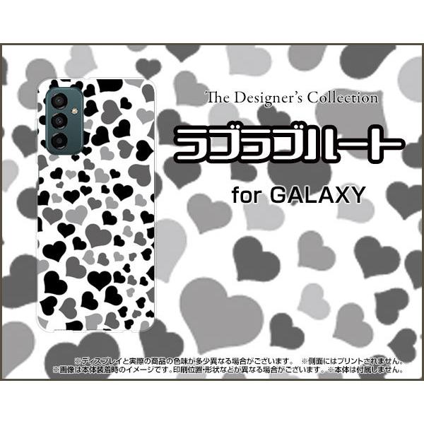 �X�}�z�P�[�X GALAXY M23 5G �M�����N�V�[ �n�[�h�P�[�X/TPU�\�t�g�P�[�X ���u���u�n�[�g�i���m�g�[���j �����i���킢���j �́[�� �� ��