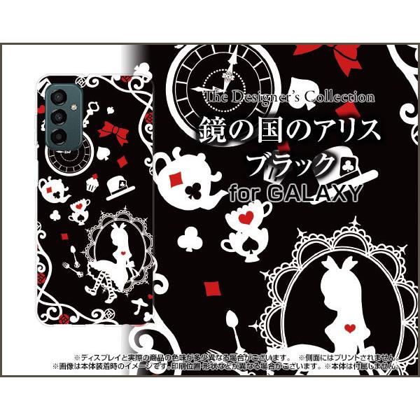 X}zP[X GALAXY M23 5G MNV[ GgDGeBX[ t@CuW[ n[hP[X/TPU\tgP[X ̍̃AX ubN