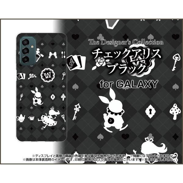 �X�}�z�P�[�X GALAXY M23 5G �M�����N�V�[ �G���g�D�G���e�B�X���[ �t�@�C�u�W�[ �n�[�h�P�[�X/TPU�\�t�g�P�[�X �`�F�b�N�A���X �u���b�N