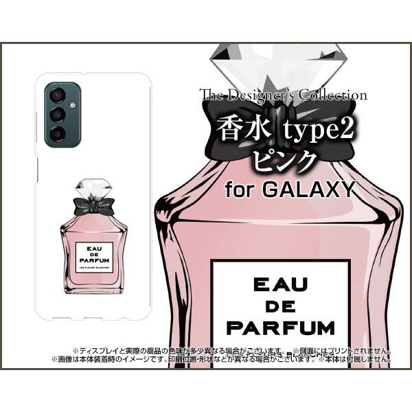 �X�}�z�P�[�X GALAXY M23 5G �M�����N�V�[ �G���g�D�G���e�B�X���[ �t�@�C�u�W�[ �n�[�h�P�[�X/TPU�\�t�g�P�[�X ���� type2 �s���N