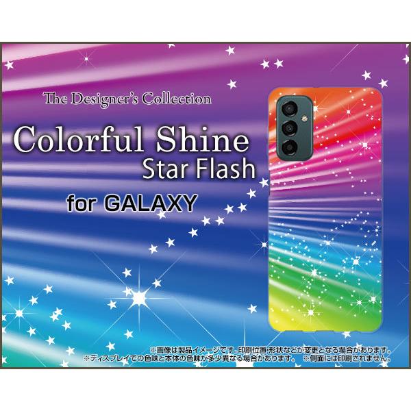 �X�}�z�P�[�X GALAXY M23 5G �M�����N�V�[ �n�[�h�P�[�X/TPU�\�t�g�P�[�X Colorful Shine Star Flash �J���t�� �� �X�^�[ ���炫�� ���C���{�[