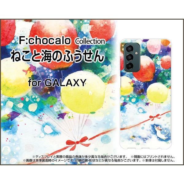 X}zP[X GALAXY M23 5G MNV[ GgDGeBX[ n[hP[X/TPU\tgP[X ˂ƊĈӂ F:chocalo fUC L C   D
