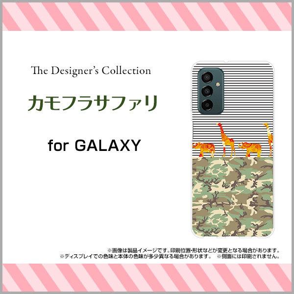 �X�}�z�P�[�X GALAXY M23 5G �M�����N�V�[ �n�[�h�P�[�X/TPU�\�t�g�P�[�X �J���t���T�t�@�� ���� �J���t�� �{�[�_�[ ���� ����� �L���� ���� �]�E