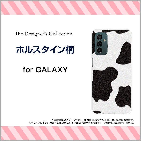 �X�}�z�P�[�X GALAXY M23 5G �M�����N�V�[ �G���g�D�G���e�B�X���[ �n�[�h�P�[�X/TPU�\�t�g�P�[�X �z���X�^�C���� �A�j�}���� ������ ���� �� �� ���m�g�[��