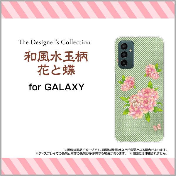 X}zP[X GALAXY M23 5G MNV[ n[hP[X/TPU\tgP[X aʕԂƒ a { a ԕ  hbg  sN 