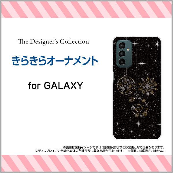 �X�}�z�P�[�X GALAXY M23 5G �M�����N�V�[ �n�[�h�P�[�X/TPU�\�t�g�P�[�X ���炫��I�[�i�����g �~ �N���X�}�X �S�[���h �L���L�� �u���b�N ��