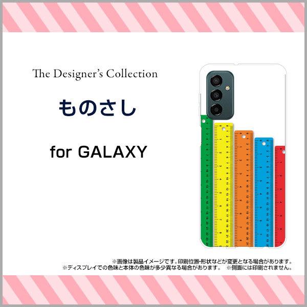 X}zP[X GALAXY M23 5G MNV[ GgDGeBX[ n[hP[X/TPU\tgP[X ̂ ̂ K  Jt CXg