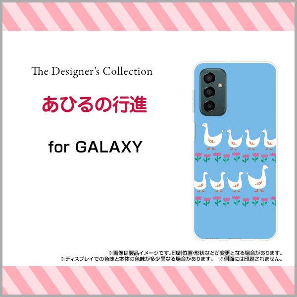 �X�}�z�P�[�X GALAXY M23 5G �M�����N�V�[ �n�[�h�P�[�X/TPU�\�t�g�P�[�X ���Ђ�̍s�i �C���X�g �L�����N�^�[ ���Ђ� �A�q�� �u���[ �� ���킢��