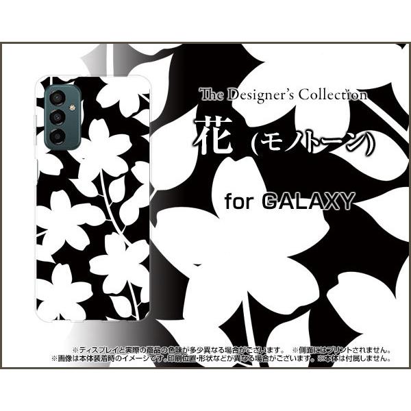 �X�}�z�P�[�X GALAXY M23 5G �M�����N�V�[ �G���g�D�G���e�B�X���[ �t�@�C�u�W�[ �n�[�h�P�[�X/TPU�\�t�g�P�[�X ��(���m�g�[��) �͂� ���킢�� ���ꂢ