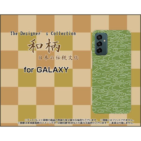 X}zP[X GALAXY M23 5G MNV[ GgDGeBX[ n[hP[X/TPU\tgP[X a(̈) type001 ӂ낵 {  a _ a