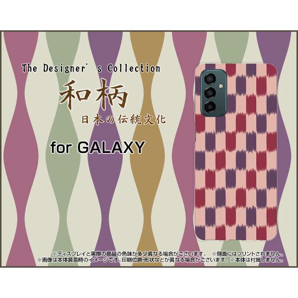 X}zP[X GALAXY M23 5G MNV[ GgDGeBX[ n[hP[X/TPU\tgP[X a() type005 a { ӂ낵 sN iq