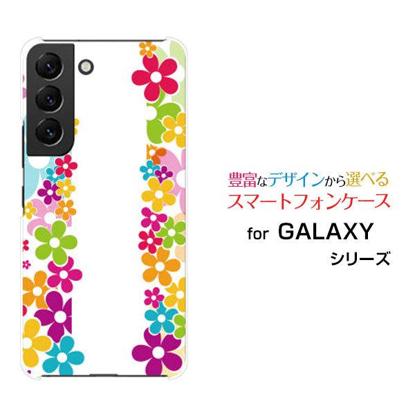X}zP[X GALAXY S22 SC-51C SCG13 MNV[ GXgDGeBc[ n[hP[X/TPU\tgP[X FLOWER LINE i킢j |bv  t[