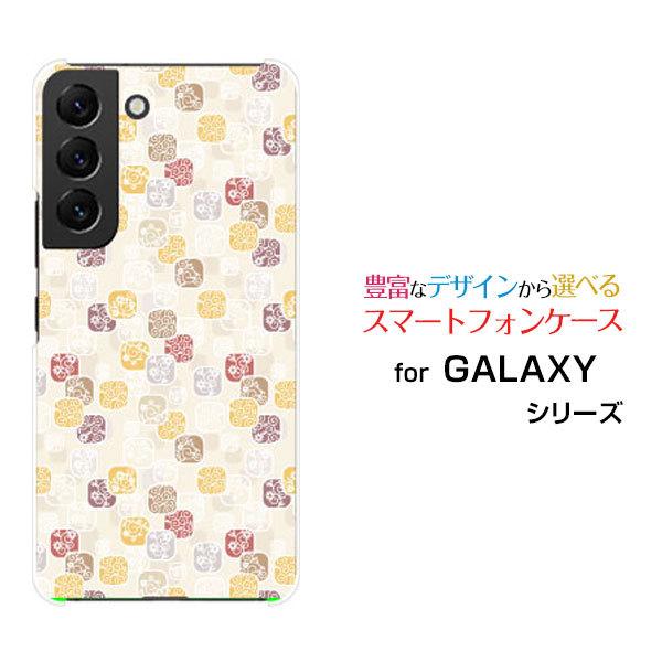 X}zP[X GALAXY S22 SC-51C SCG13 MNV[ GXgDGeBc[ n[hP[X/TPU\tgP[X aA[g { Wpj[Y 킪