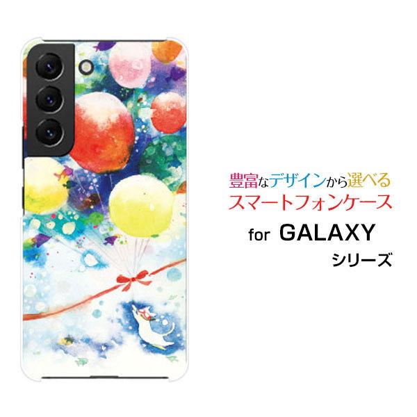 X}zP[X GALAXY S22 MNV[ GXgDGeBc[ n[hP[X/TPU\tgP[X ˂ƊĈӂ F:chocalo fUC L C   D