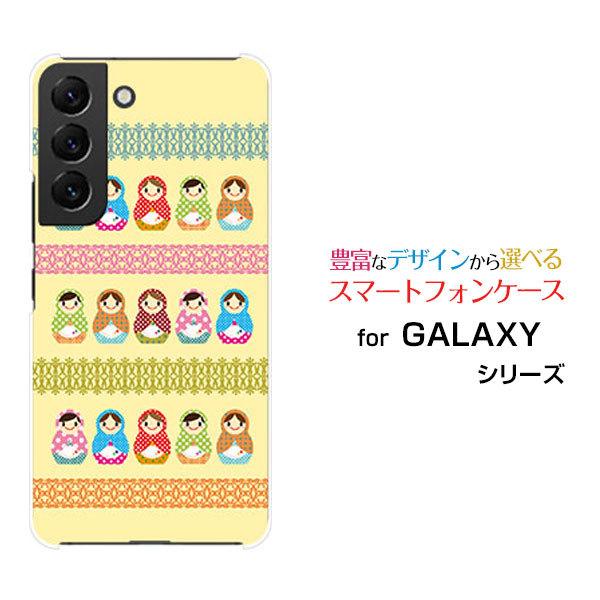 X}zP[X GALAXY S22 MNV[ GXgDGeBc[ n[hP[X/TPU\tgP[X }g[VJ[X i킢j VA̐l` |bv