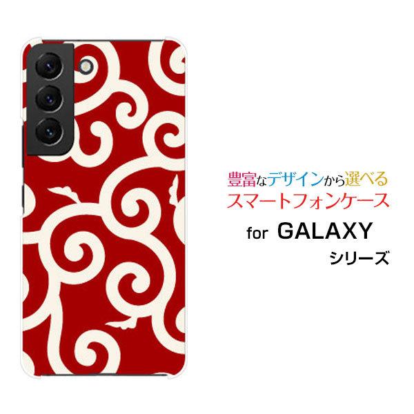 X}zP[X GALAXY S22 MNV[ GXgDGeBc[ n[hP[X/TPU\tgP[X a() type006 a ӂ낵 ǂڂ  