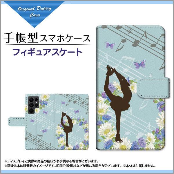 X}zP[X GALAXY S22 Ultra MNV[ 蒠^ P[X JΉ tBMAXP[g K[[    s[}Xs ̎q 