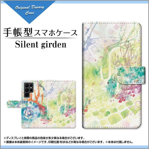 �X�}�z�P�[�X GALAXY S22 Ultra �M�����N�V�[ �蒠�^ �P�[�X �J�������Ή� F:chocalo �f�U�C�� �r�c �D Silent girden �� �V���v�� �C���X�g �͗l �X