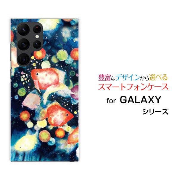 X}zP[X GALAXY S22 Ultra MNV[ n[hP[X/TPU\tgP[X 񓔍 F:chocalo fUC    Ղ 