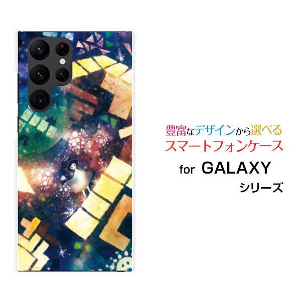 X}zP[X GALAXY S22 Ultra MNV[ n[hP[X/TPU\tgP[X ҂҂ĂƂ肷 F:chocalo fUC egX F Q[ Cx[_[ 