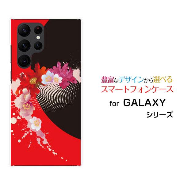X}zP[X GALAXY S22 Ultra MNV[ n[hP[X/TPU\tgP[X  ԕ  TN  a a { bh ubN  
