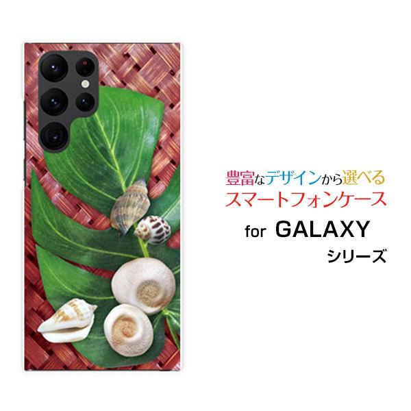�X�}�z�P�[�X GALAXY S22 Ultra �M�����N�V�[ �G�X�g�D�G���e�B�c�[ �E���g�� �n�[�h�P�[�X/TPU�\�t�g�P�[�X �썑�V�F�� �썑 �L �� �T�}�[