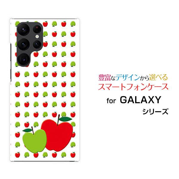 スマホケース Galaxy S22 Ultra ギャラクシー ハードケース Tpuソフトケース りんごイラスト 青リンゴ ドット 可愛い かわいい Ori Gas22u Nnu 002 021 オリスマ ヤフー店 通販 Yahoo ショッピング