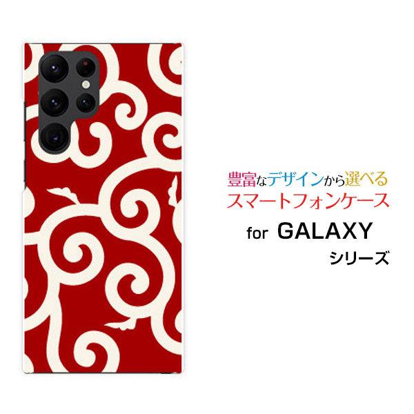 X}zP[X GALAXY S22 Ultra MNV[ n[hP[X/TPU\tgP[X a() type006 a ӂ낵 ǂڂ  