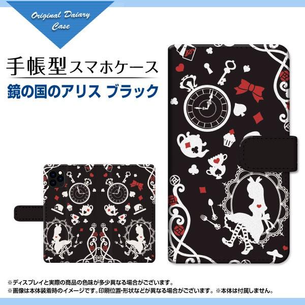 X}zP[X iPhone 11 ACtH Cu 蒠^ JΉ P[X ̍̃AX ubN