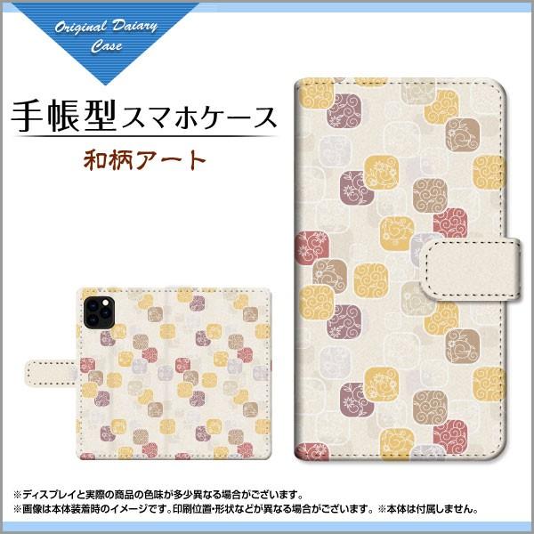 iPhone 11 ACtH Cu 蒠^ JΉ P[X tیtBt aA[g a { a Wpj[Y 킪
