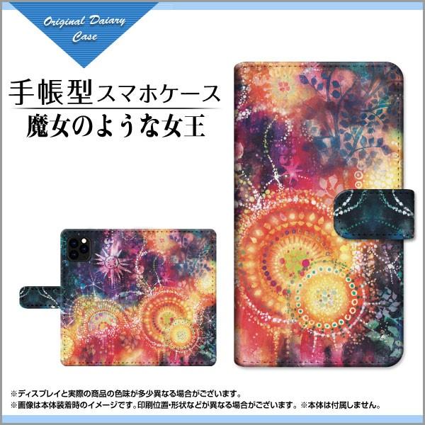 X}zP[X iPhone 11 ACtH Cu 蒠^ JΉ P[X tیtBt F:chocalo fUC rc D t@^W[