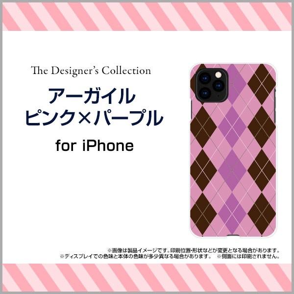 iPhone 11 n[hP[X/TPU\tgP[X tیtBt A[KCsN×p[v A[KC `FbN   Vv